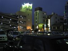 弾丸帰省ツアーで岡山へ