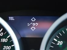 装備品の○× 装備品の○×