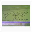 ＴＡＢＥＮＡＩ　ＤＥ・・・