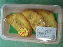エビフライ