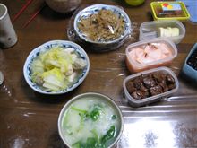 今日は七草（のはず）