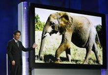 世界最大、１５０型テレビ　松下が発表、０９年にも発売