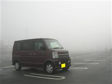 え？5合目ぇ～？！