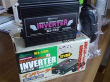 今月の毎日がお徳品