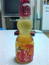 華麗な…