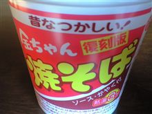 おはよ、風邪なのかな？