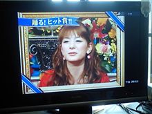 福引