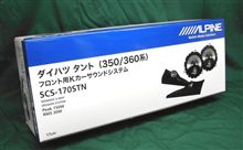 コレ欲しいです。。。