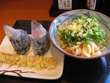 今年最初の今日のお昼！