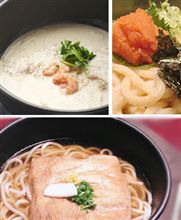 明太子クリームうどん