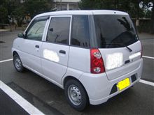 NEWプレオについて