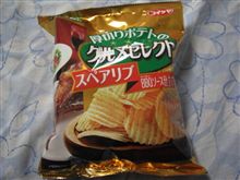 厚切りポテトのグルメセレクト スペアリブ ＢＢＱソース仕立て♪