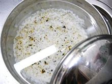またやってもうた