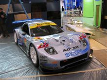 東京オートサロン 2008 その1