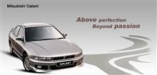 先代 ＥＡ 系 ミツビシ ギャラン の ディーゼル 搭載車 ! ? ・・・・