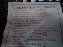 (￣▽￣) ニヤ