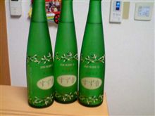 アタシと酒。 アタシと酒。