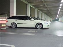 ３連休～