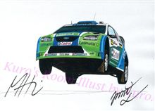 お宝？of Rally Japan 2006 part2