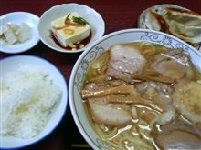 お腹いっぱい