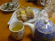 送別会