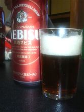 プレミアムビール