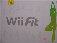 WiiFit　(σ&#180;Д｀)σｹﾞｯﾂ!!