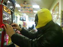 あっ、覆面 あっ、覆面