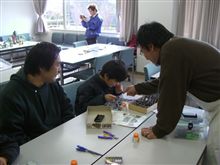 模型教室