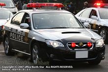取材始め ～警視庁・年頭部隊出動訓練＆東京オートサロン～