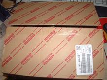 もう届いた!!