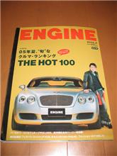 THE HOT 100