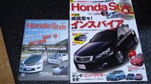 今日から私は３連休(^^)V