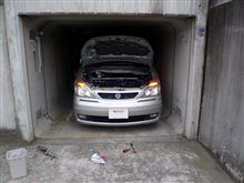 今日は、車はいじらず...