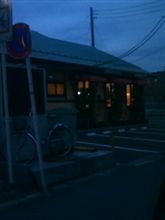ホゲェ~。 ホゲェ~。