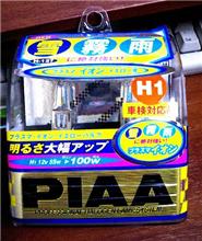 スーパーオートバックスにて