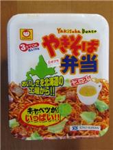 本日の夜食（１）