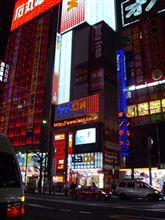 秋葉原