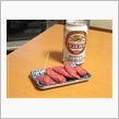 昨日は。。。と命名