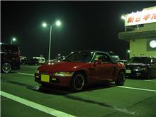 乗船待ち