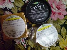 成人式＆ブログ炎上。