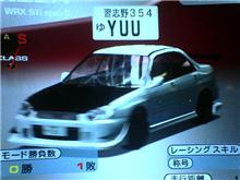 ＢＧ４の…