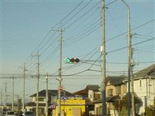危険な時差信号