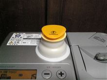 ぽんぽんいたいぉ・。・゜゜・(≧◯≦)・゜゜・。・