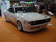 オートサロン2008