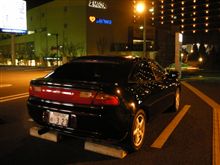 ぁぅ。接客態度が悪いですよ