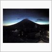 北の富士山！