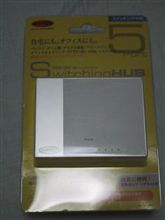 昨日のGET品