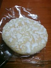 ヨメの悩み…