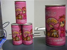 秋葉系飲み物？？？パチスロ？？